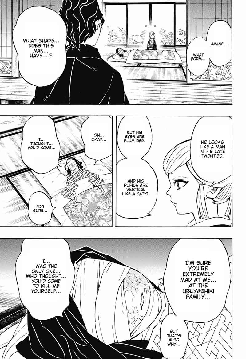 Kimetsu no Yaiba Chapter 137 page 3 - Chapter 137: Undying