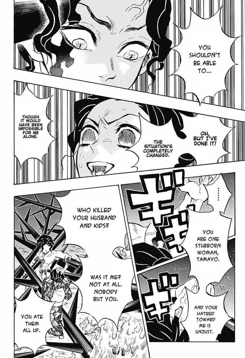 Kimetsu no Yaiba Chapter 138 page 15 - Chapter 138: A Sudden Turn