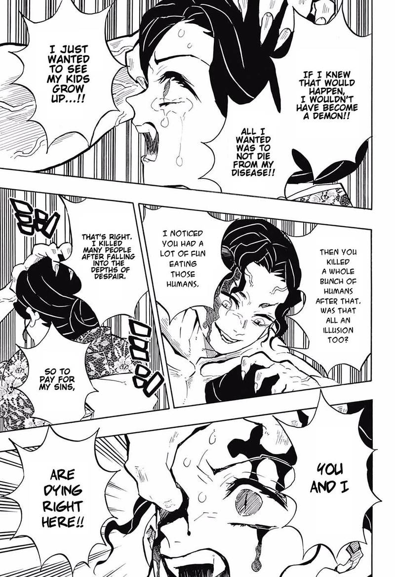 Kimetsu no Yaiba Chapter 138 page 16 - Chapter 138: A Sudden Turn