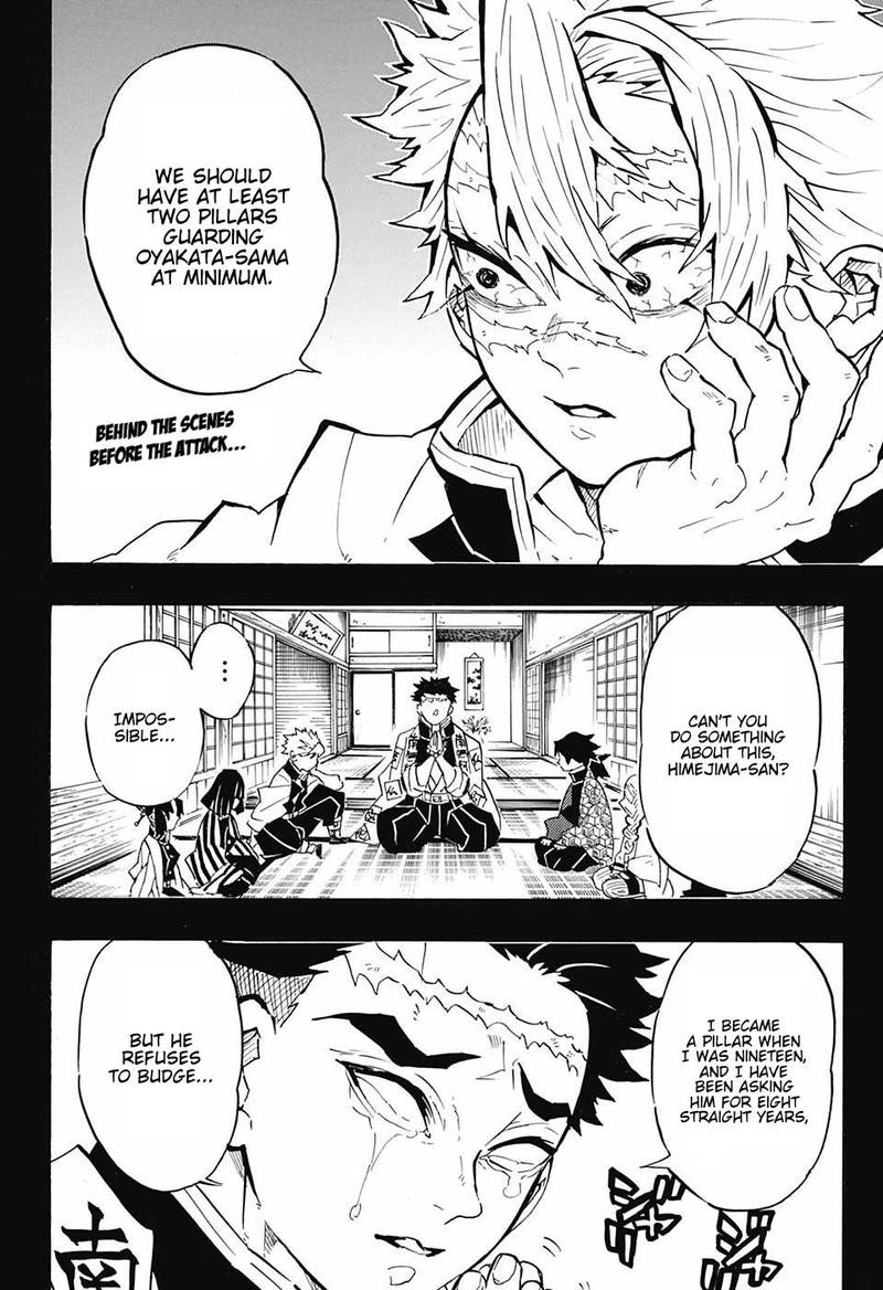 Kimetsu no Yaiba Chapter 138 page 2 - Chapter 138: A Sudden Turn