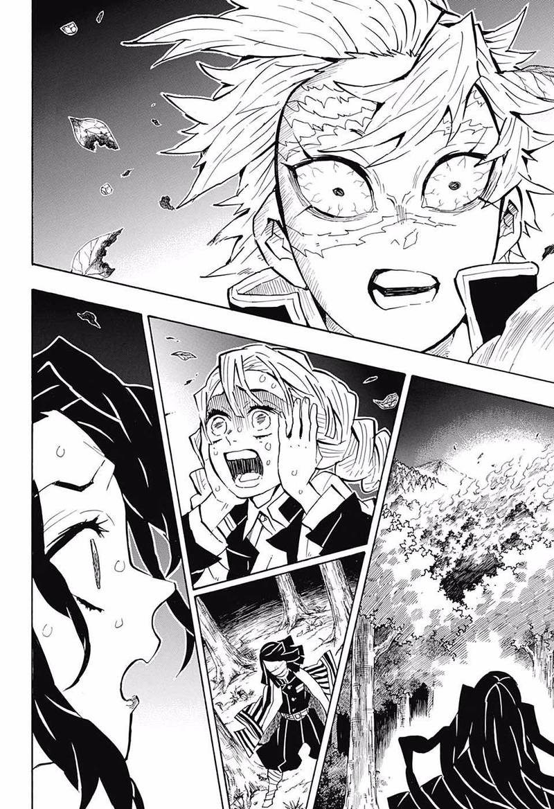 Kimetsu no Yaiba Chapter 138 page 5 - Chapter 138: A Sudden Turn