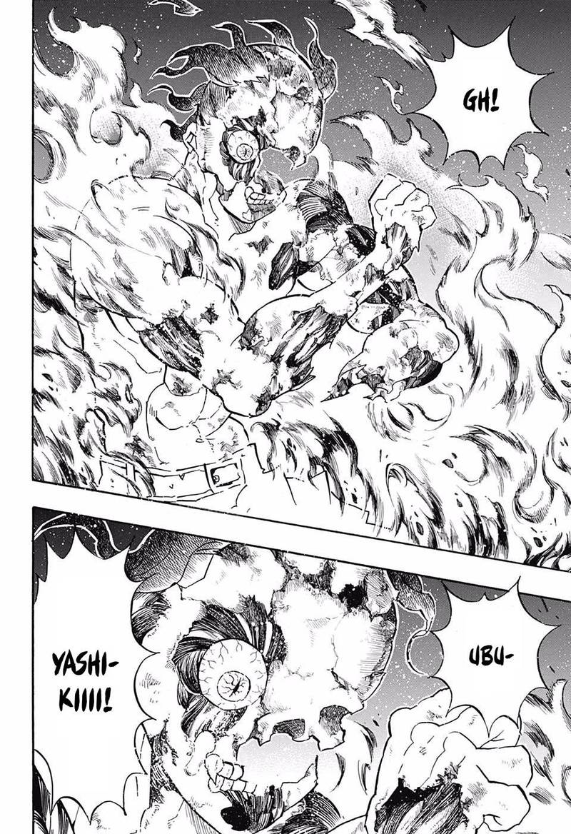 Kimetsu no Yaiba Chapter 138 page 7 - Chapter 138: A Sudden Turn
