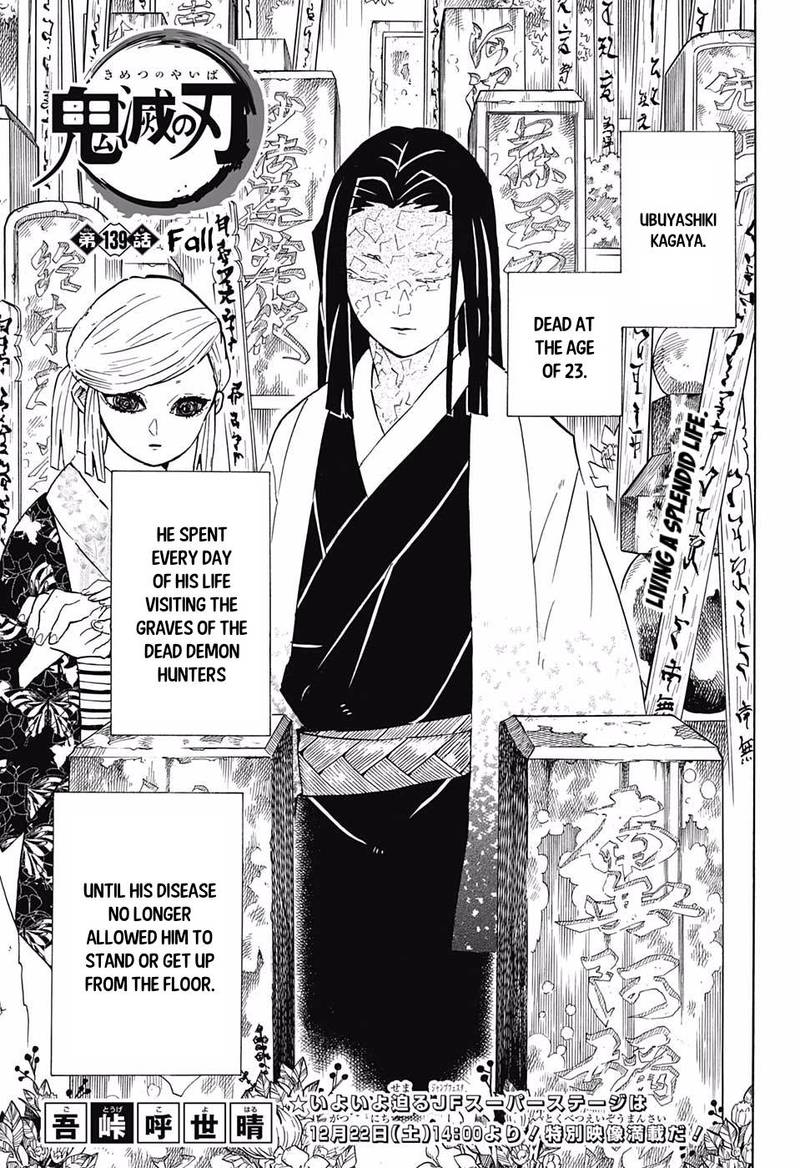 Kimetsu no Yaiba Chapter 139 page 1 - Chapter 139: Falling