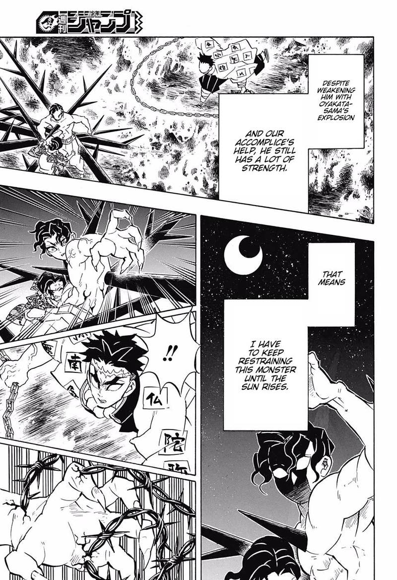 Kimetsu no Yaiba Chapter 139 page 7 - Chapter 139: Falling