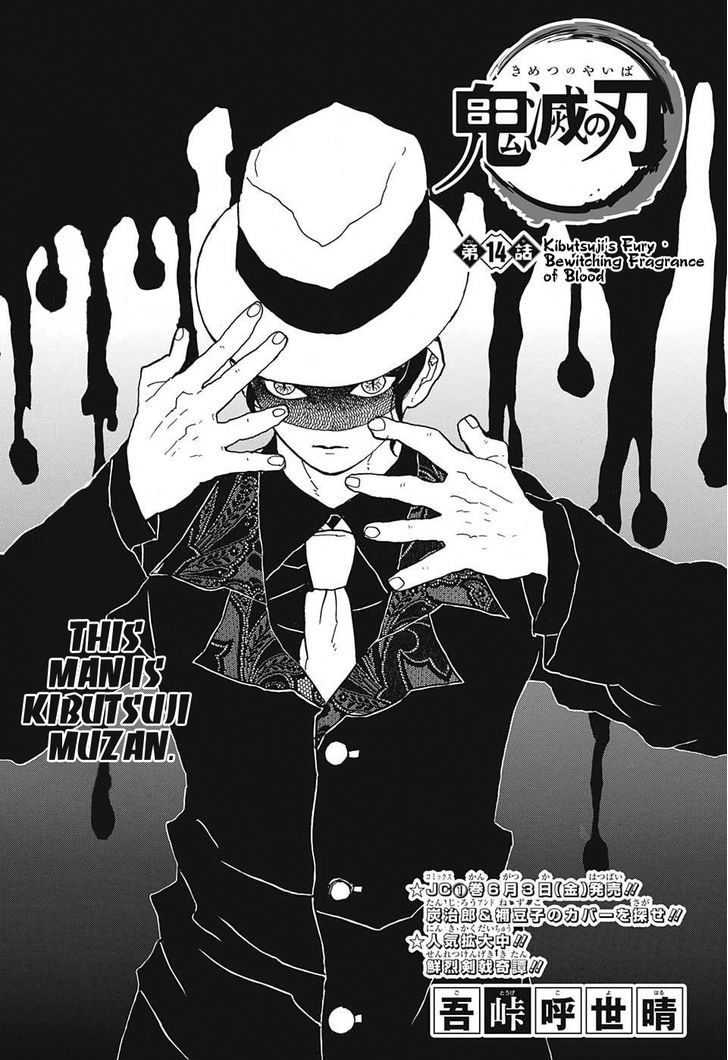 Kimetsu no Yaiba Chapter 14 page 1 - Chapter 14: Kibutsuji's Wrath / The Smell of Enchanting Blood