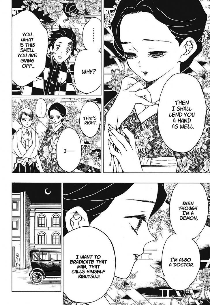 Kimetsu no Yaiba Chapter 14 page 10 - Chapter 14: Kibutsuji's Wrath / The Smell of Enchanting Blood