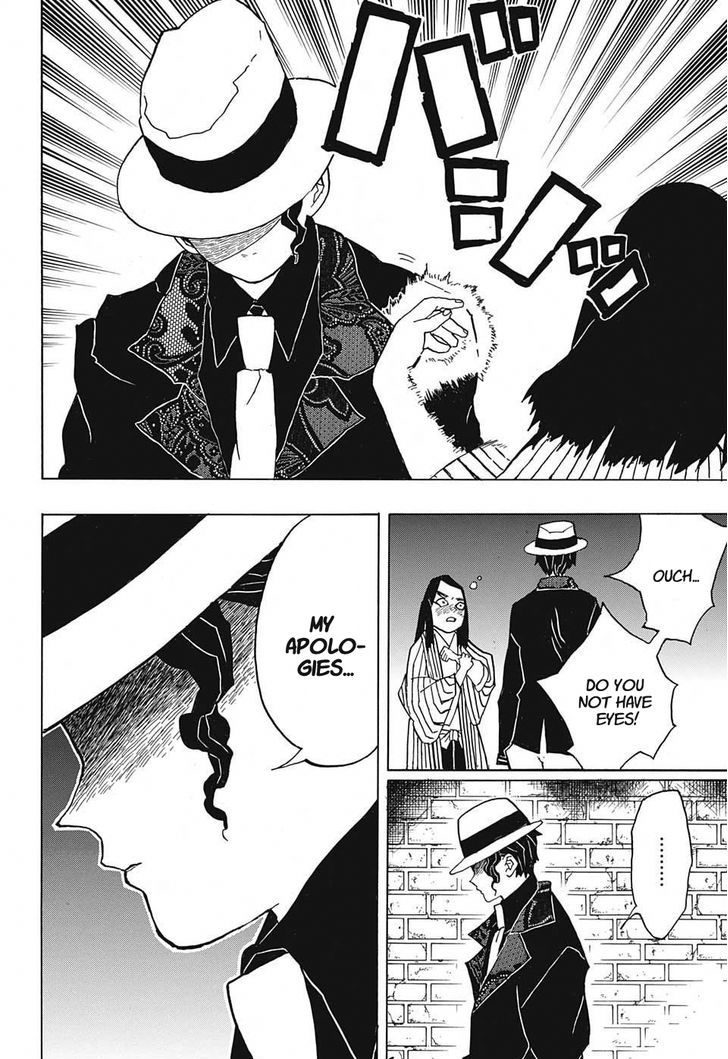 Kimetsu no Yaiba Chapter 14 page 12 - Chapter 14: Kibutsuji's Wrath / The Smell of Enchanting Blood