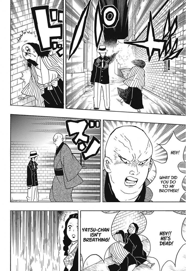 Kimetsu no Yaiba Chapter 14 page 14 - Chapter 14: Kibutsuji's Wrath / The Smell of Enchanting Blood