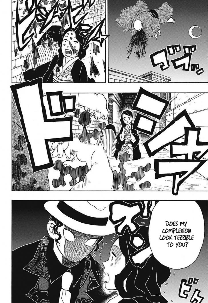 Kimetsu no Yaiba Chapter 14 page 16 - Chapter 14: Kibutsuji's Wrath / The Smell of Enchanting Blood