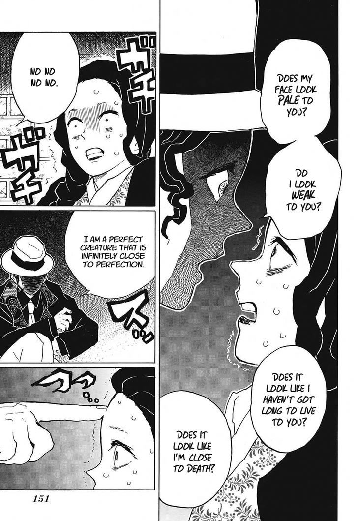 Kimetsu no Yaiba Chapter 14 page 17 - Chapter 14: Kibutsuji's Wrath / The Smell of Enchanting Blood