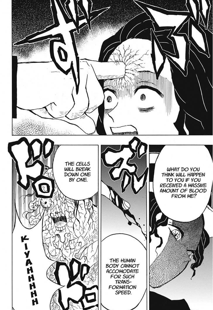 Kimetsu no Yaiba Chapter 14 page 18 - Chapter 14: Kibutsuji's Wrath / The Smell of Enchanting Blood