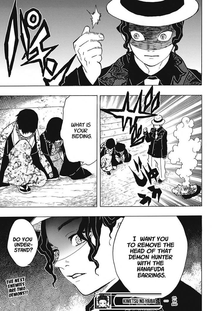Kimetsu no Yaiba Chapter 14 page 19 - Chapter 14: Kibutsuji's Wrath / The Smell of Enchanting Blood
