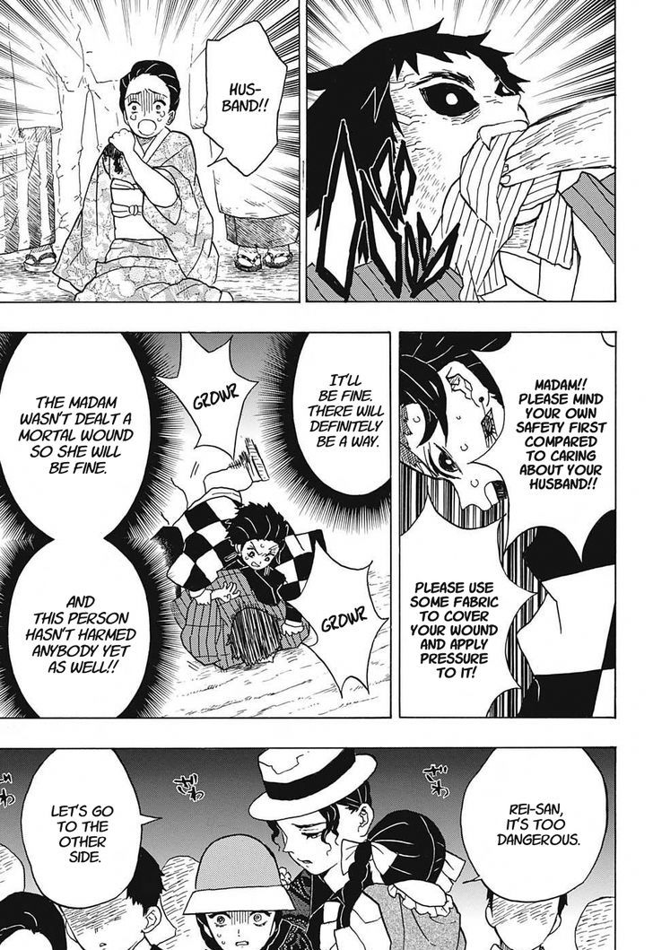 Kimetsu no Yaiba Chapter 14 page 3 - Chapter 14: Kibutsuji's Wrath / The Smell of Enchanting Blood