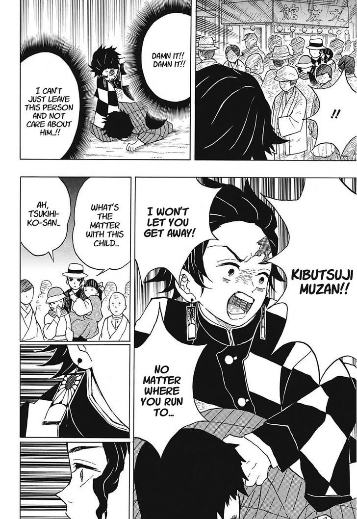 Kimetsu no Yaiba Chapter 14 page 4 - Chapter 14: Kibutsuji's Wrath / The Smell of Enchanting Blood