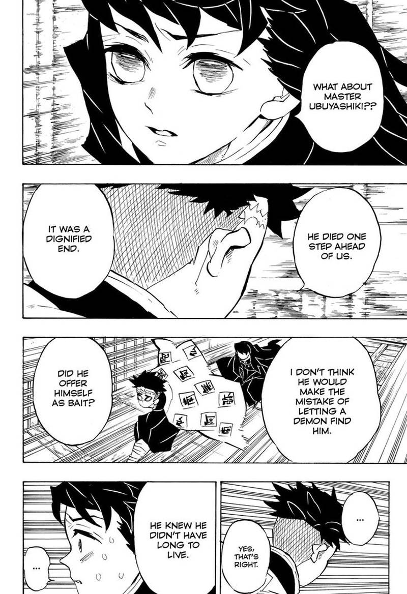 Kimetsu no Yaiba Chapter 140 page 13 - Chapter 140: The Final Battle Begins