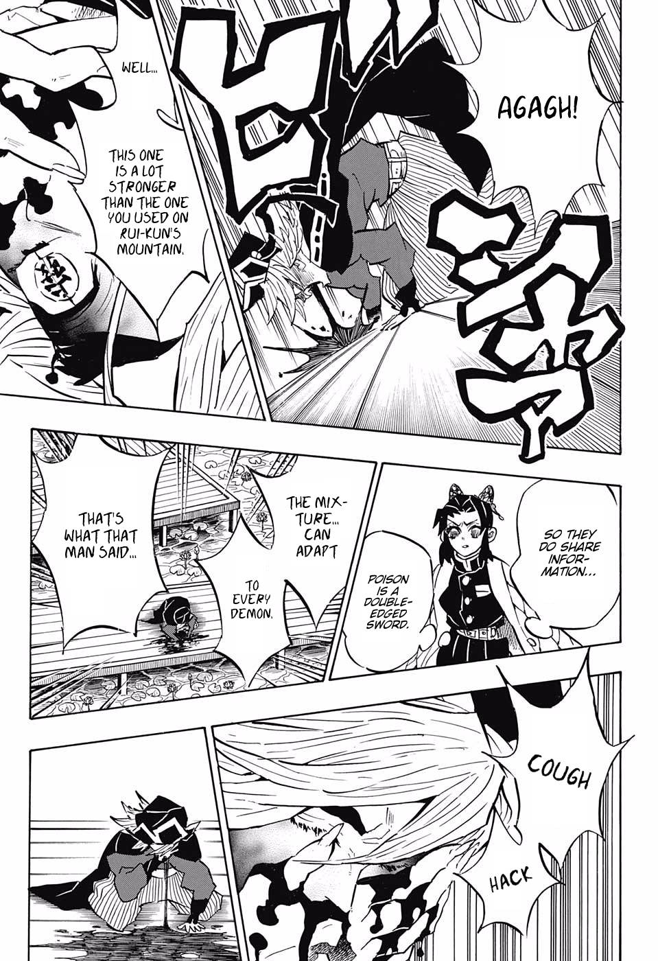 Kimetsu no Yaiba Chapter 141 page 17 - Chapter 141: Vengeance