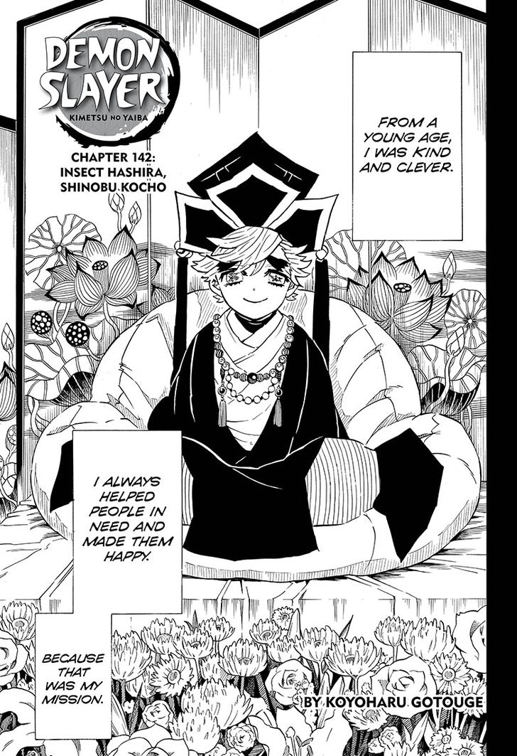 Kimetsu no Yaiba Chapter 142 page 1 - Chapter 142: Insect Hashira, Shinobu Kocho