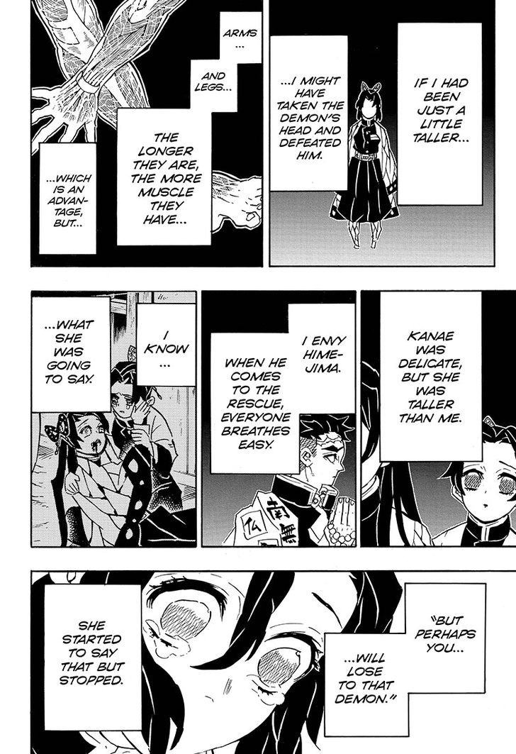 Kimetsu no Yaiba Chapter 142 page 10 - Chapter 142: Insect Hashira, Shinobu Kocho