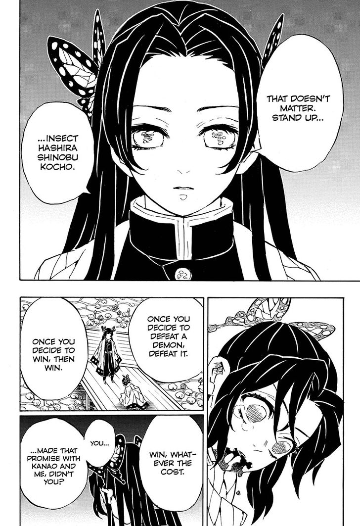Kimetsu no Yaiba Chapter 142 page 12 - Chapter 142: Insect Hashira, Shinobu Kocho