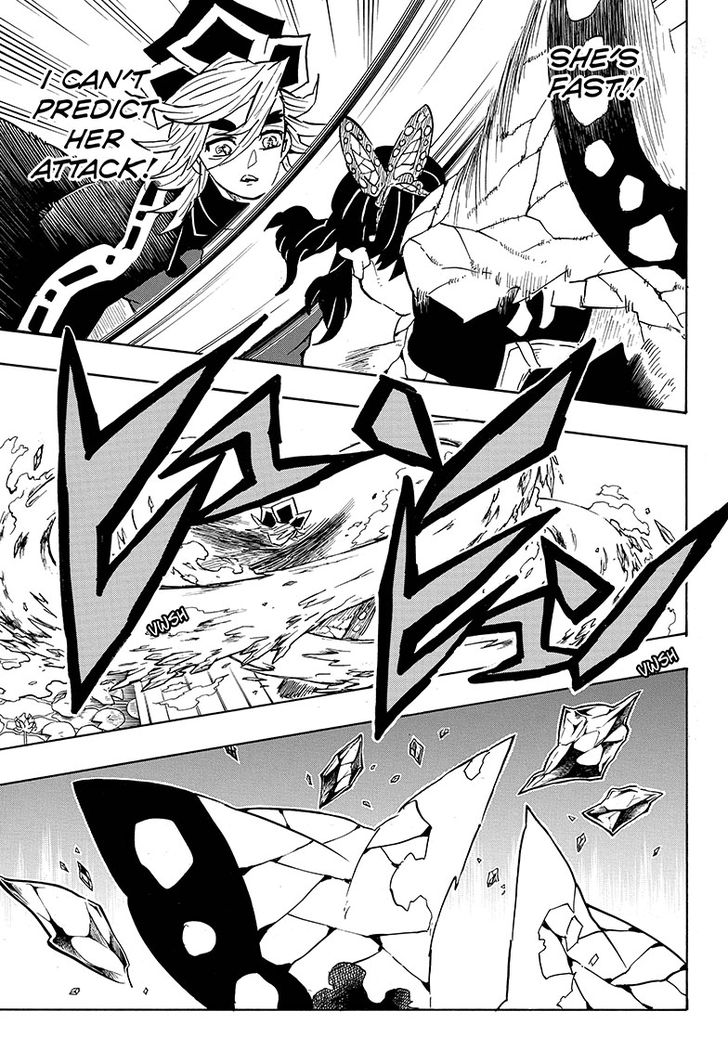 Kimetsu no Yaiba Chapter 142 page 17 - Chapter 142: Insect Hashira, Shinobu Kocho