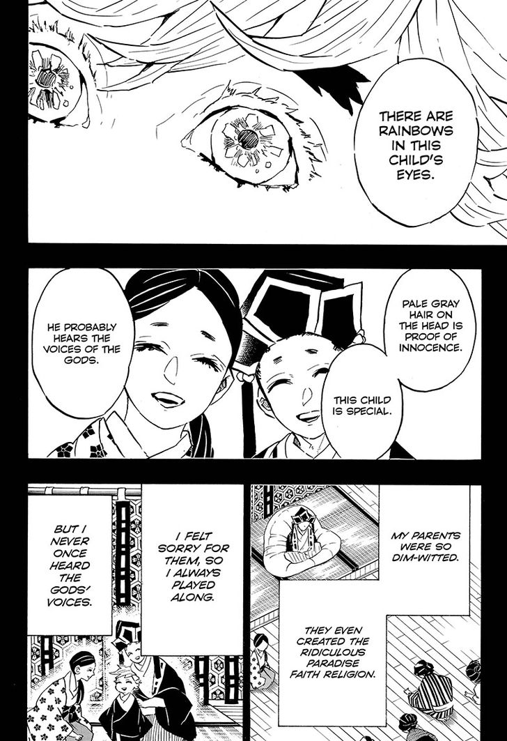 Kimetsu no Yaiba Chapter 142 page 2 - Chapter 142: Insect Hashira, Shinobu Kocho