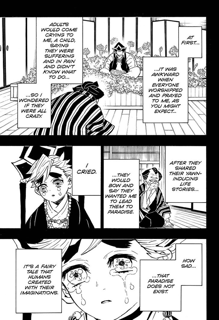 Kimetsu no Yaiba Chapter 142 page 3 - Chapter 142: Insect Hashira, Shinobu Kocho
