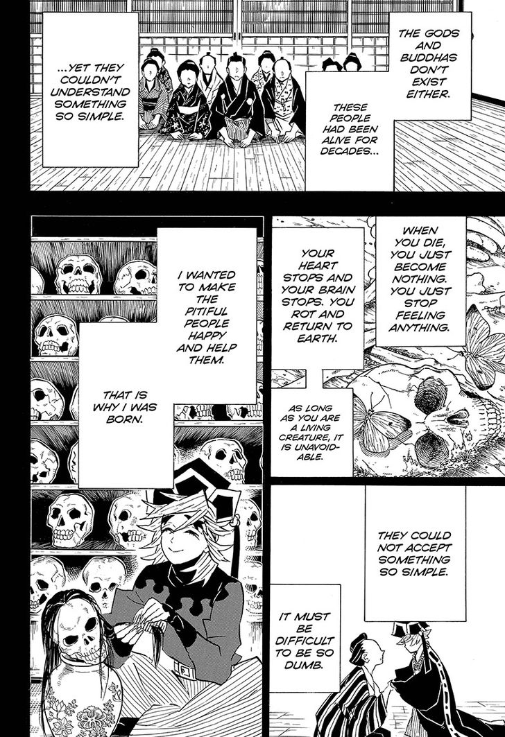 Kimetsu no Yaiba Chapter 142 page 4 - Chapter 142: Insect Hashira, Shinobu Kocho