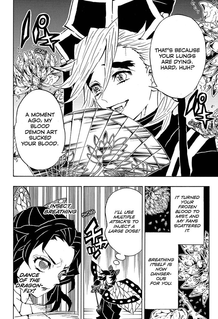 Kimetsu no Yaiba Chapter 142 page 6 - Chapter 142: Insect Hashira, Shinobu Kocho