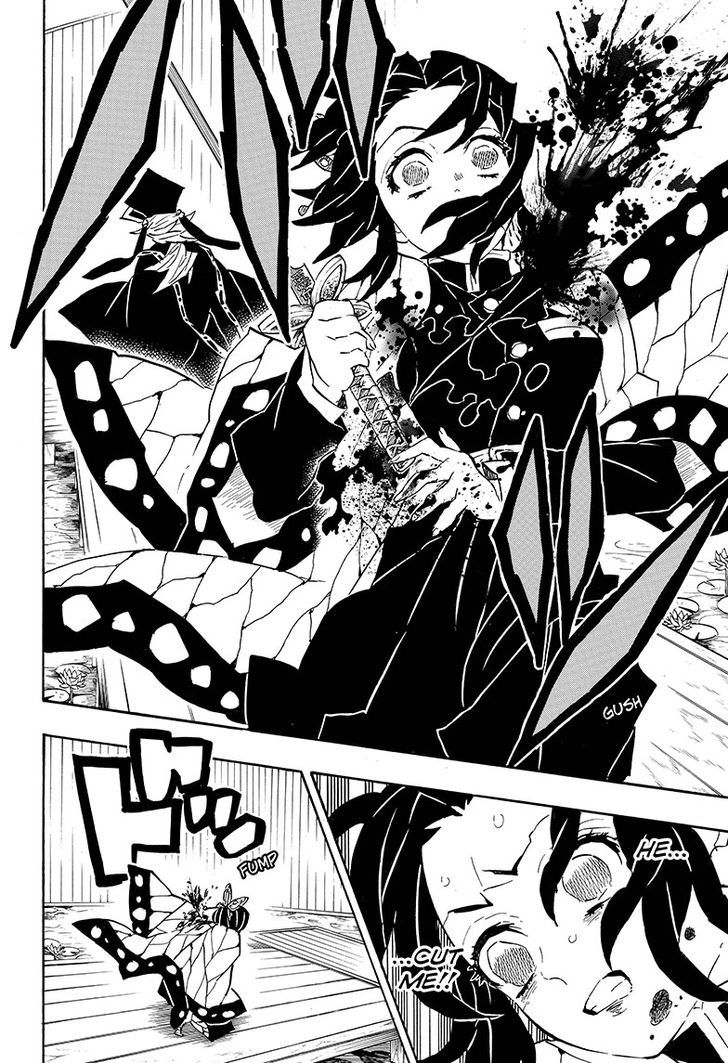 Kimetsu no Yaiba Chapter 142 page 8 - Chapter 142: Insect Hashira, Shinobu Kocho