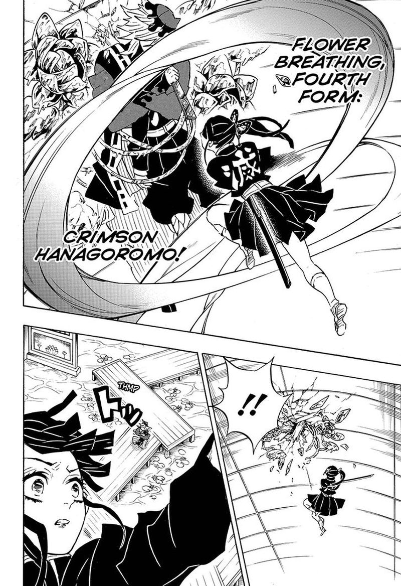 Kimetsu no Yaiba Chapter 143 page 14 - Chapter 143: Wrath
