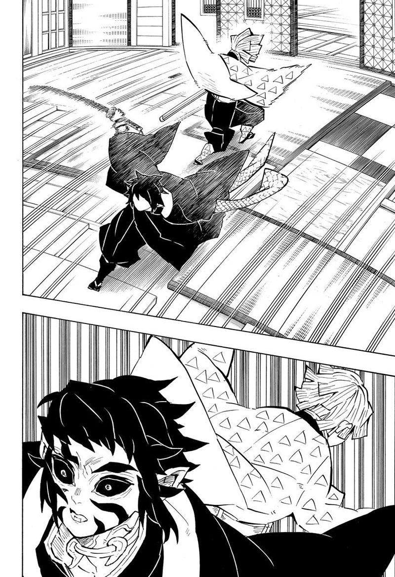 Kimetsu no Yaiba Chapter 144 page 18 - Chapter 144: Successors