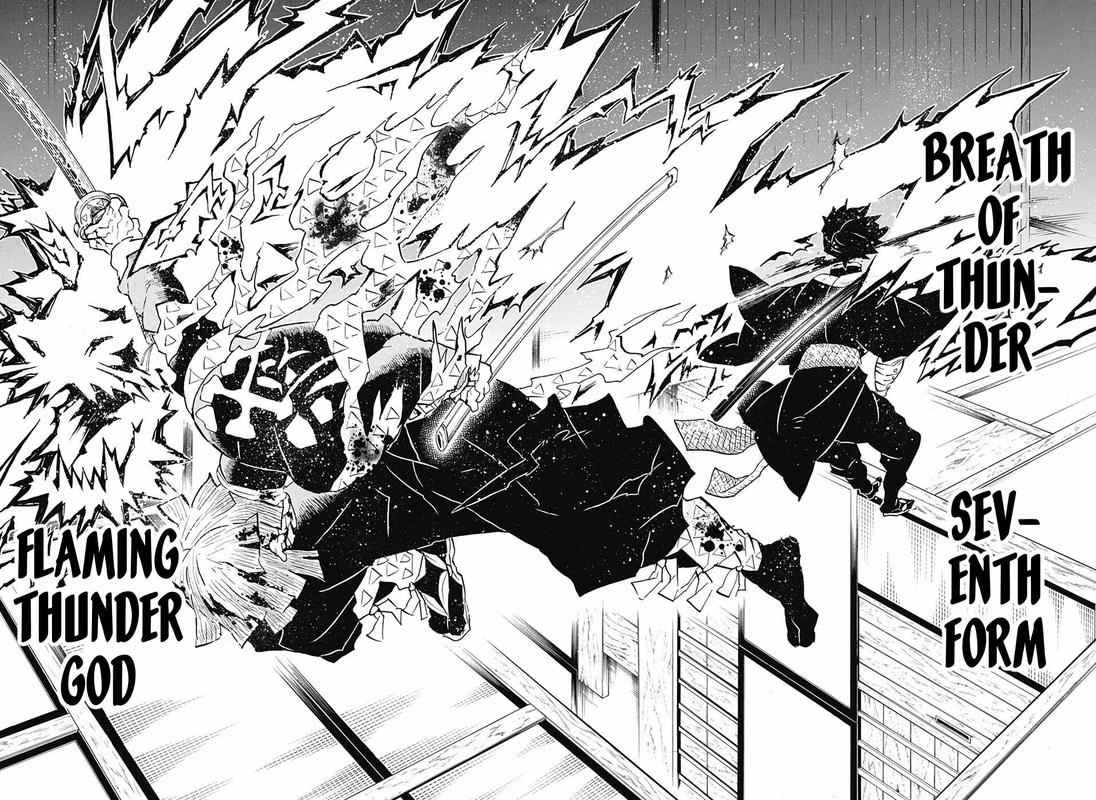 Kimetsu no Yaiba Chapter 145 page 15 - Chapter 145: Box of Happiness