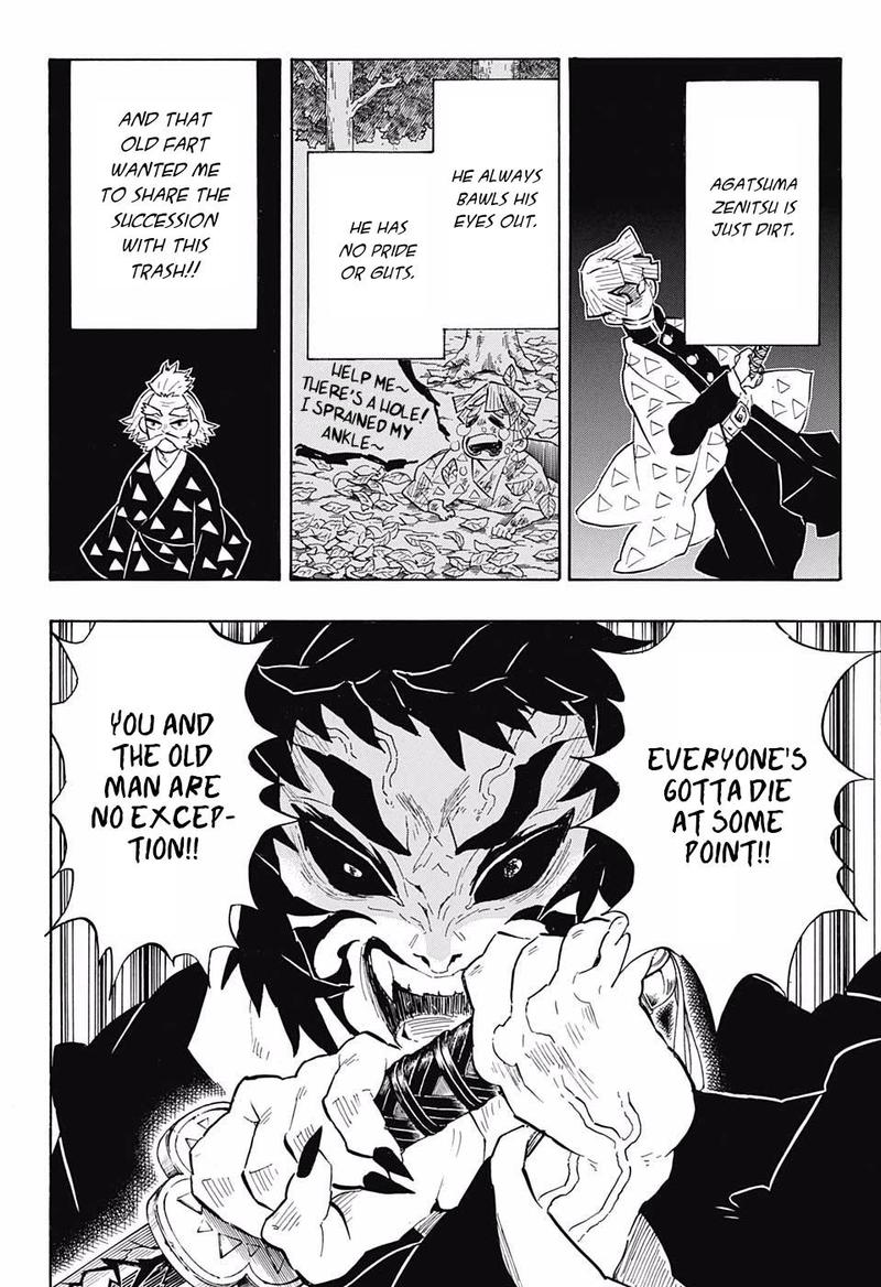 Kimetsu no Yaiba Chapter 145 page 6 - Chapter 145: Box of Happiness