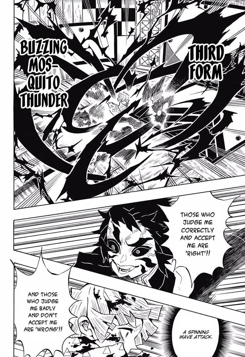 Kimetsu no Yaiba Chapter 145 page 8 - Chapter 145: Box of Happiness