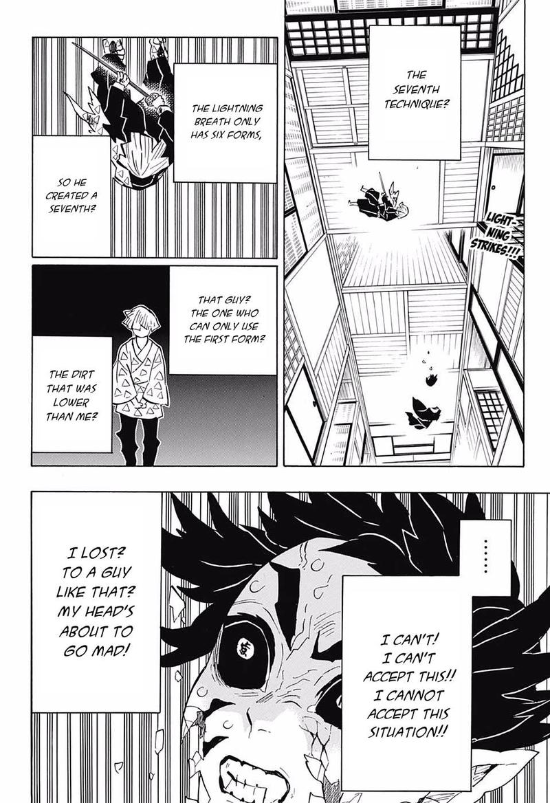 Kimetsu no Yaiba Chapter 146 page 2 - Chapter 146: Pride