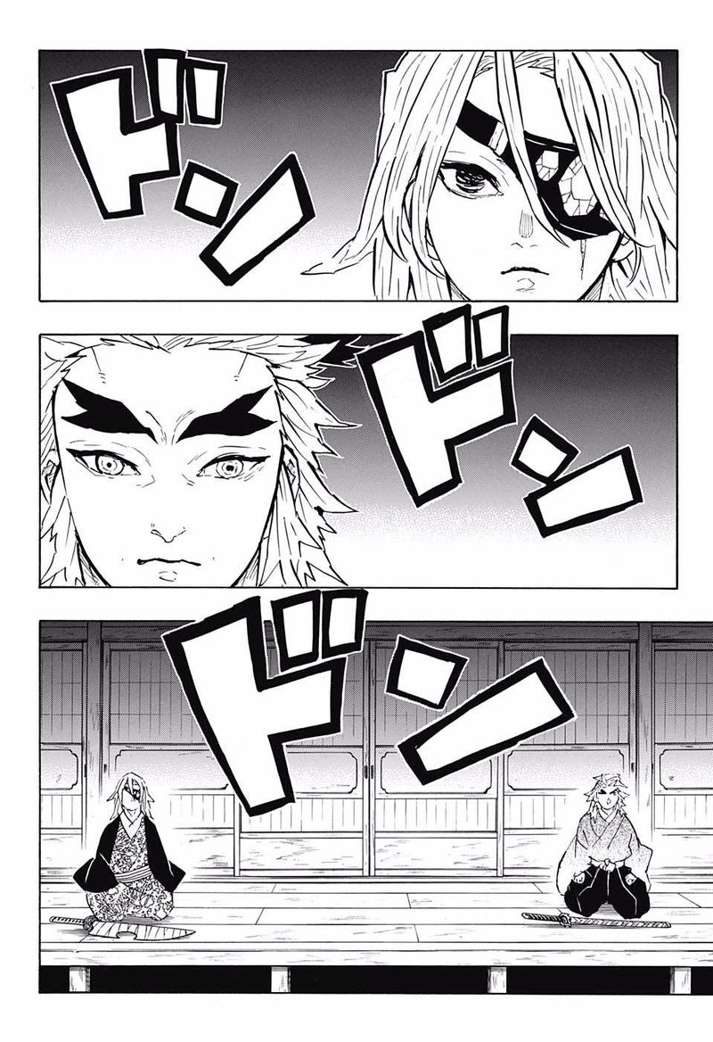 Kimetsu no Yaiba Chapter 147 page 3 - Chapter 147: Small Cogs