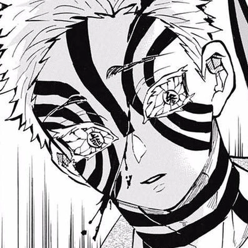 Kimetsu no Yaiba Chapter 147: Small Cogs cover