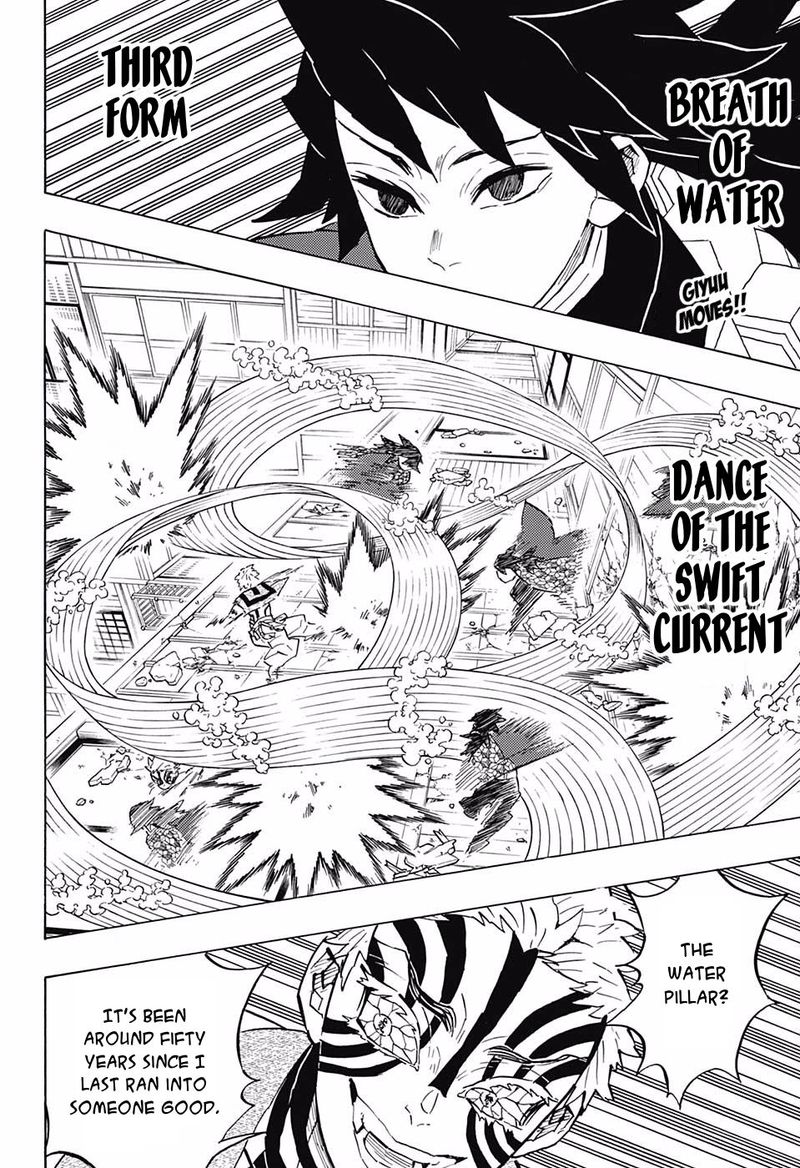 Kimetsu no Yaiba Chapter 148 page 2 - Chapter 148: Clashing