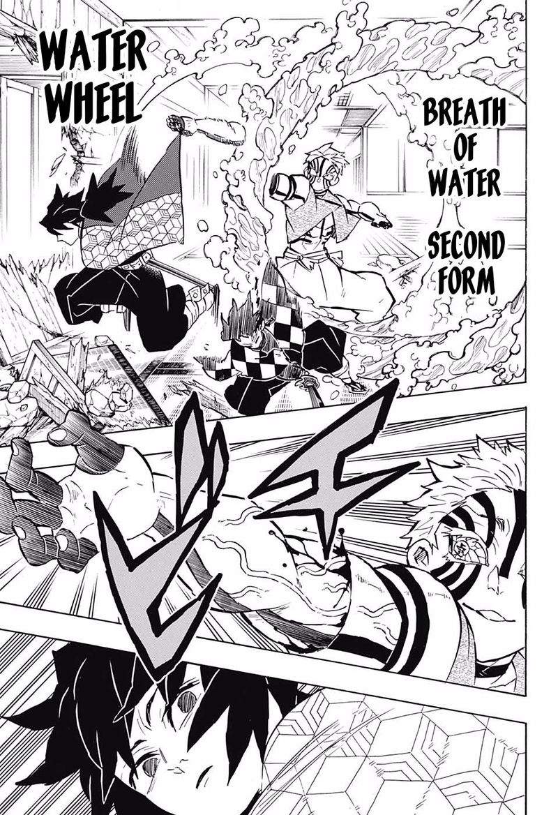 Kimetsu no Yaiba Chapter 148 page 7 - Chapter 148: Clashing
