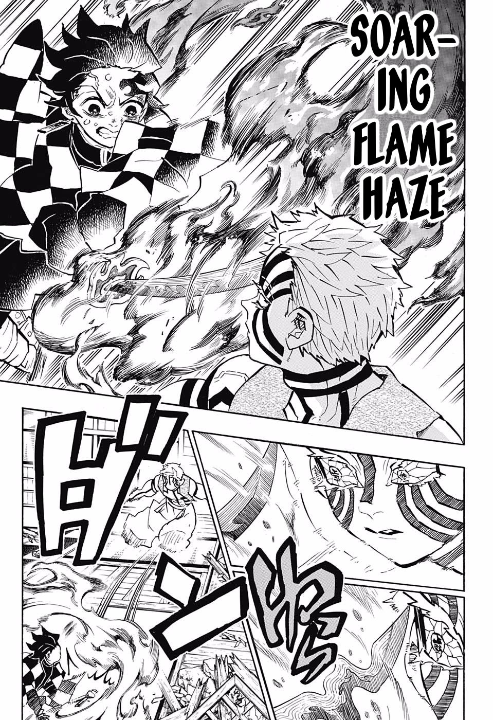 Kimetsu no Yaiba Chapter 149 page 11 - Chapter 149: Disgust