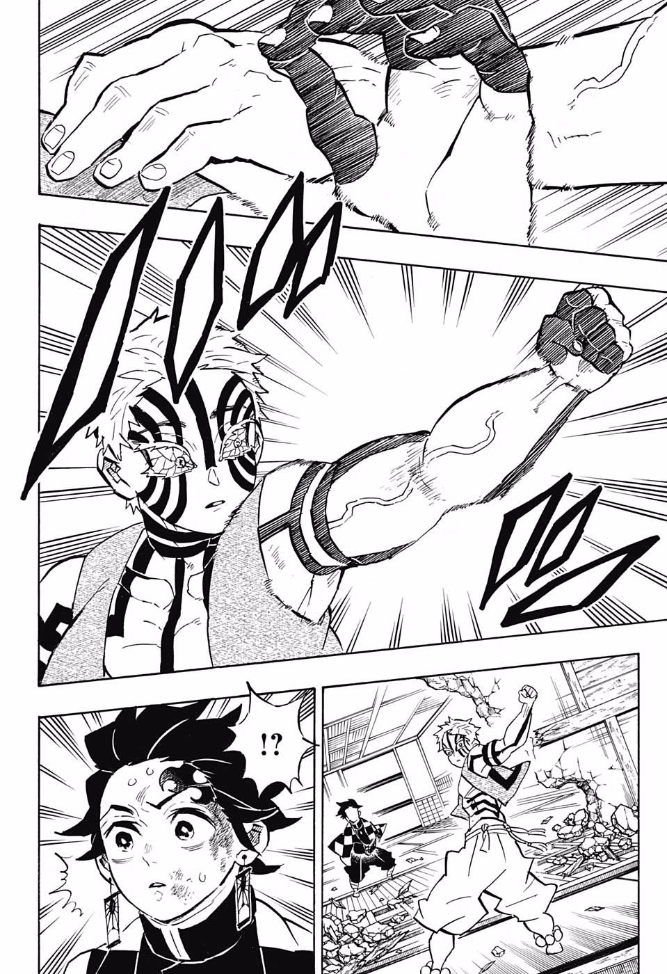 Kimetsu no Yaiba Chapter 149 page 4 - Chapter 149: Disgust