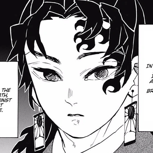 Kimetsu no Yaiba Chapter 149: Disgust cover
