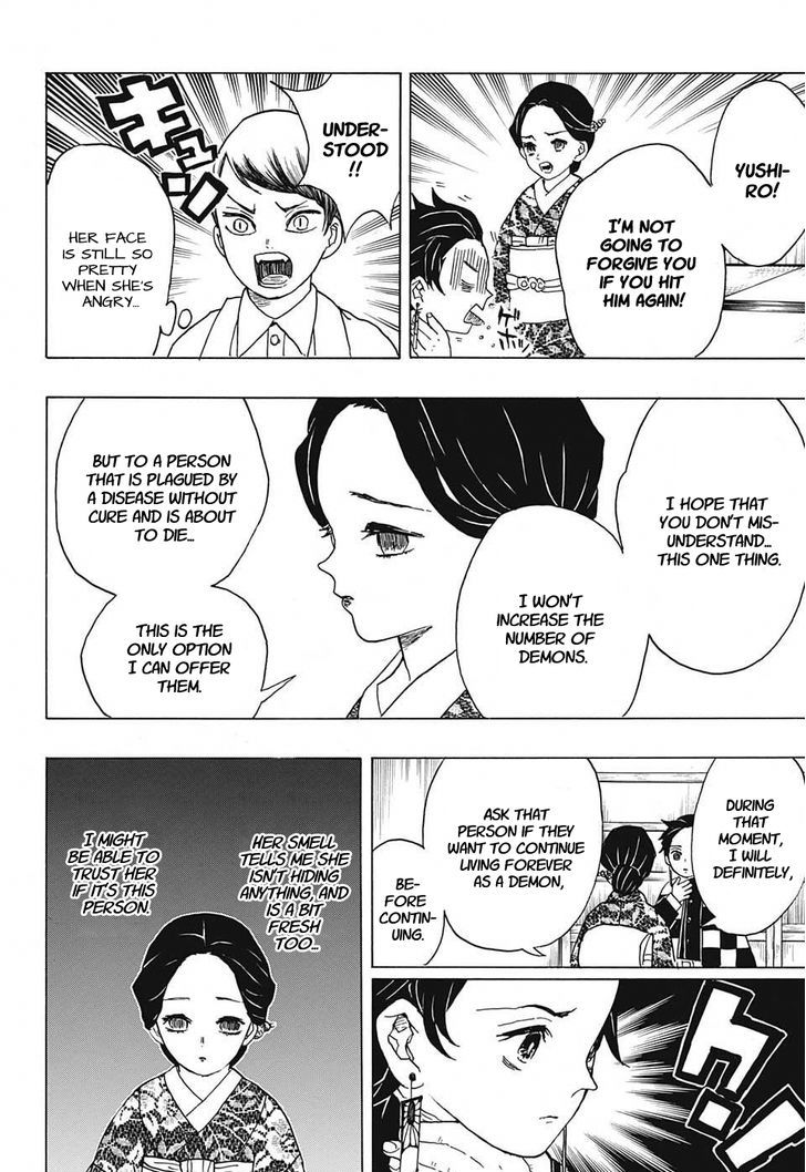 Kimetsu no Yaiba Chapter 15 page 10 - Chapter 15: The Doctor's Opinion