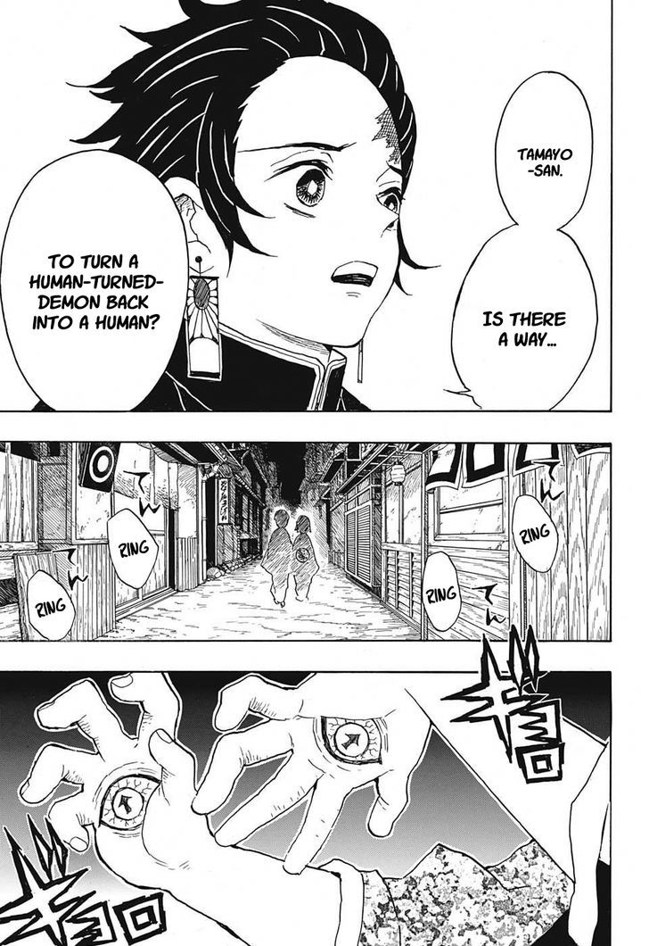 Kimetsu no Yaiba Chapter 15 page 11 - Chapter 15: The Doctor's Opinion
