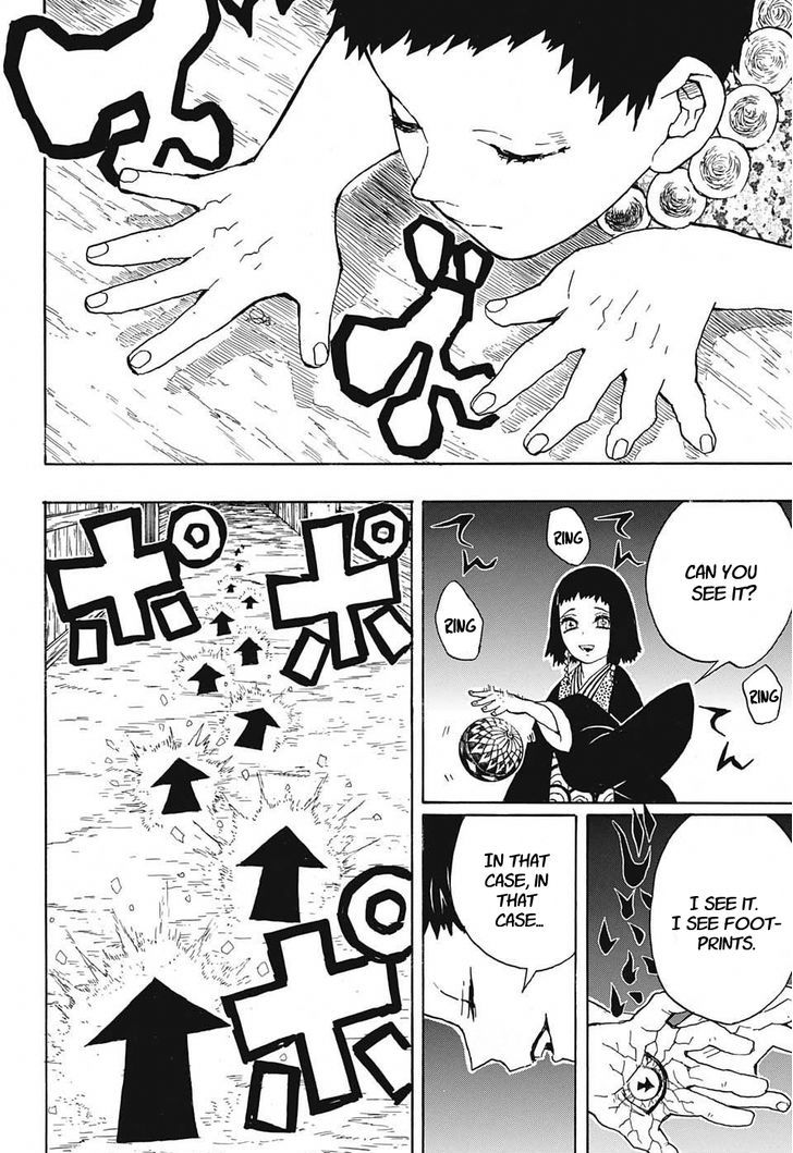Kimetsu no Yaiba Chapter 15 page 12 - Chapter 15: The Doctor's Opinion