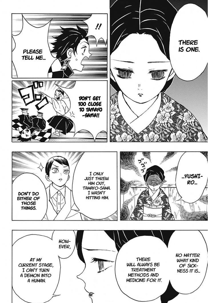 Kimetsu no Yaiba Chapter 15 page 14 - Chapter 15: The Doctor's Opinion