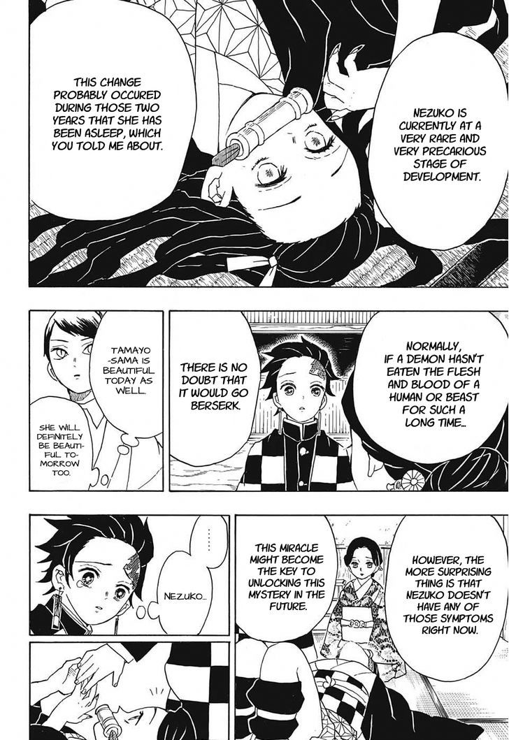 Kimetsu no Yaiba Chapter 15 page 16 - Chapter 15: The Doctor's Opinion