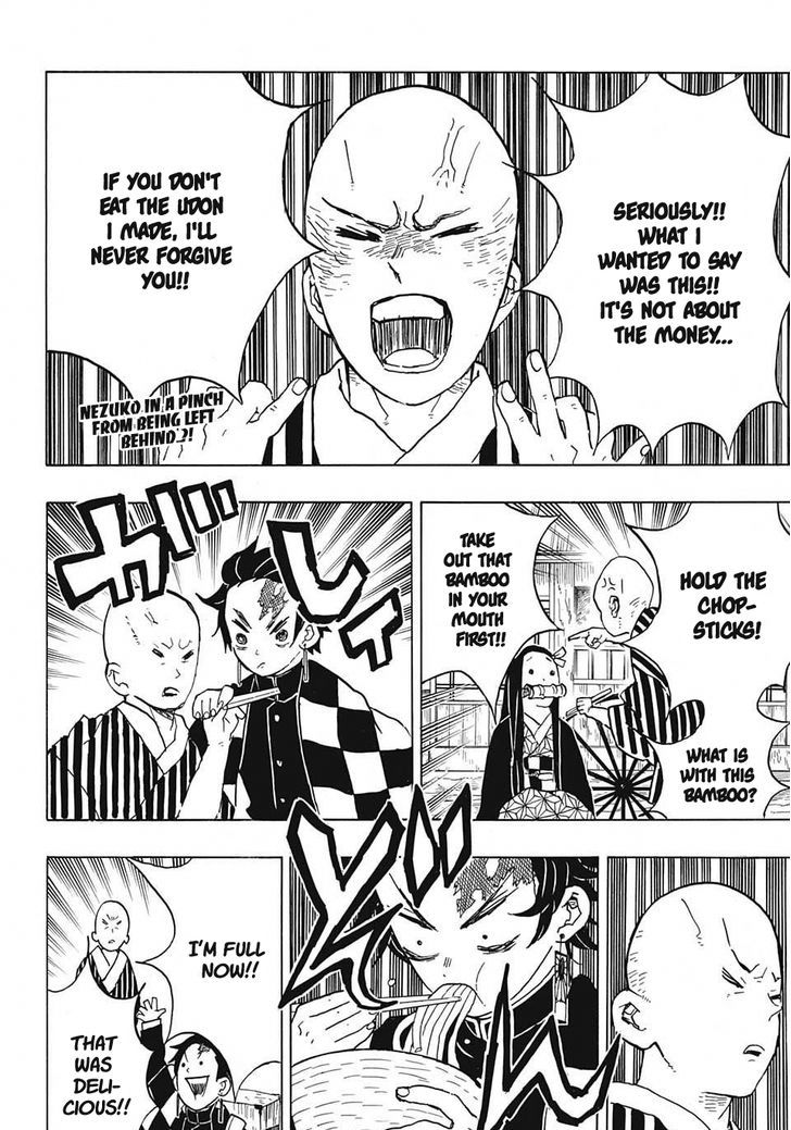 Kimetsu no Yaiba Chapter 15 page 2 - Chapter 15: The Doctor's Opinion