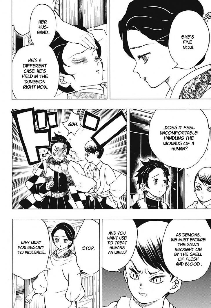 Kimetsu no Yaiba Chapter 15 page 6 - Chapter 15: The Doctor's Opinion
