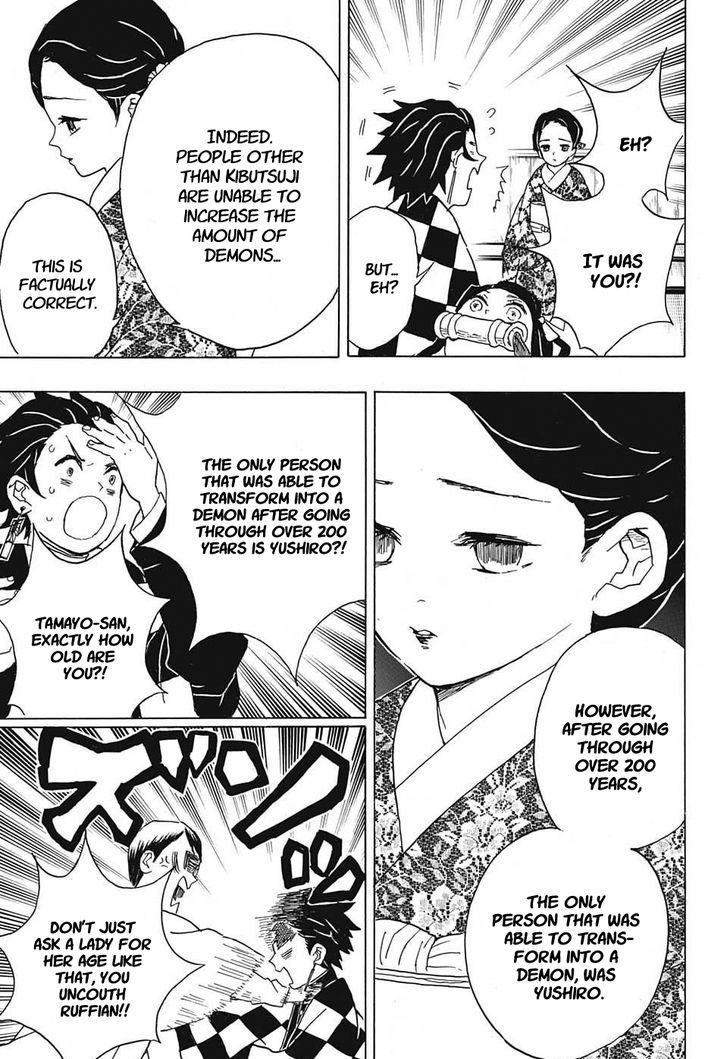 Kimetsu no Yaiba Chapter 15 page 9 - Chapter 15: The Doctor's Opinion